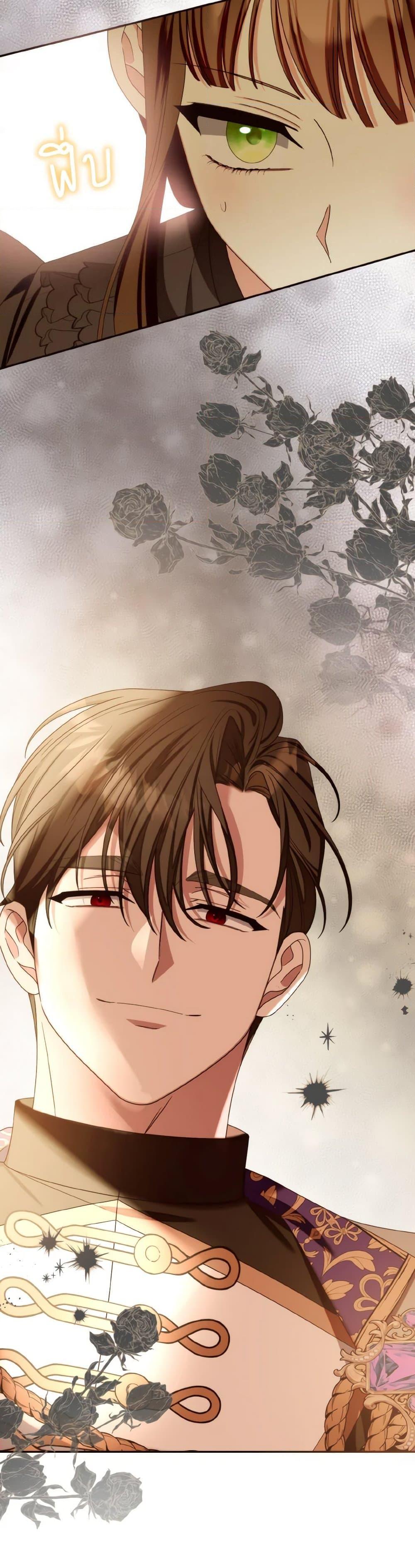 Manga-lc-com อ่านมังงะ อ่านการ์ตูน ออนไลน์ ฟรี I Met the Male Lead in Prison ตอนที่ 1 2 3 4 5 6 7 8 9 10 11 12 13 14 ฟรี ไม่มีโฆษณา Manga-lc - อ่าน มังงะ อ่าน การ์ตูน ออนไลน์ อ่านมังงะ ฟรี