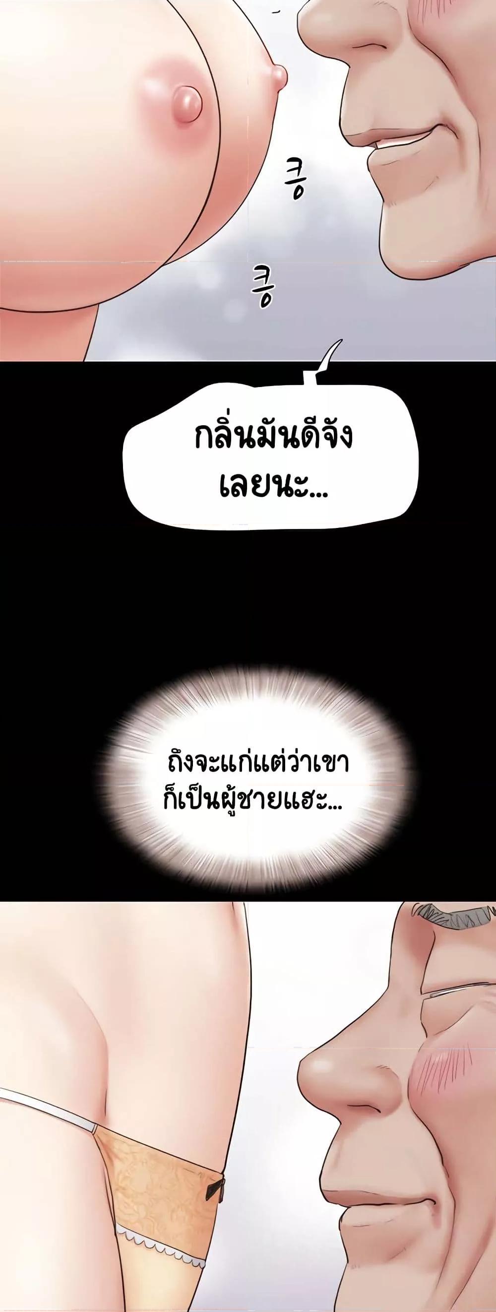 Doujin-Lc- อ่าน โดจิน มังฮวา เกาหลี ญี่ปุ่น จีน แปลไทย Soeun ตอนที่ 1 2 3 4 5 6 7 8 9 10 11 12 13 14 ฟรี ไม่มีโฆษณา อ่าน โดจิน Manhwa เกาหลี ญี่ปุ่น จีน เรามีครบ คัดมาให้เน้นๆ โดจิน 18+ รับประกันความฟินโดย  Doujin Lc