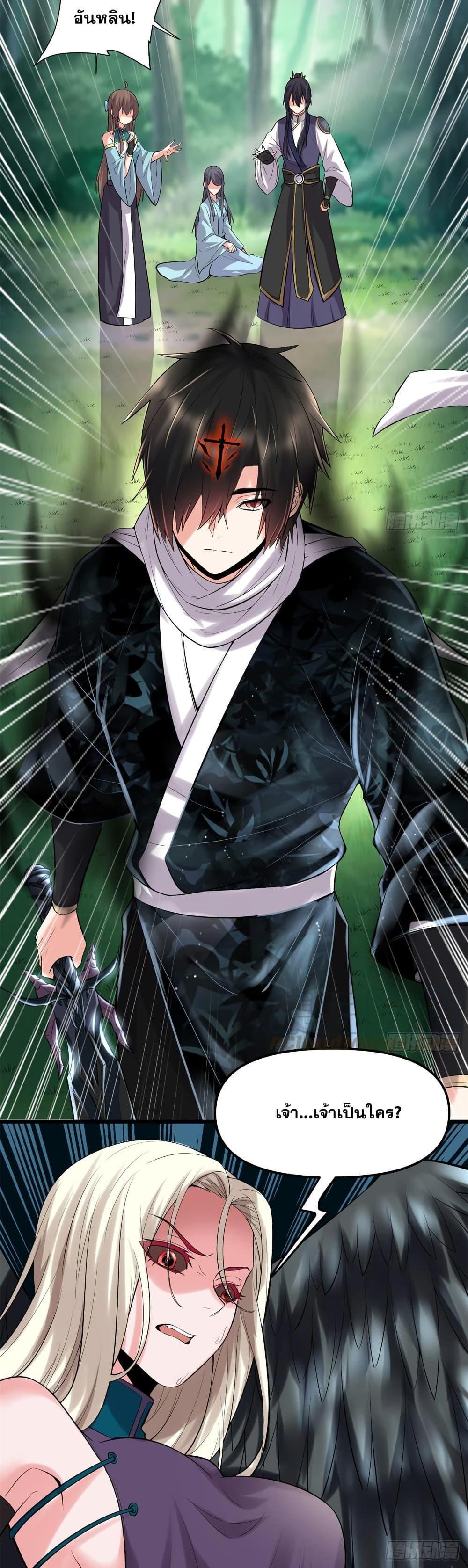 Manga-lc-com อ่านมังงะ อ่านการ์ตูน ออนไลน์ ฟรี God of War System ตอนที่ 1 2 3 4 5 6 7 8 9 10 11 12 13 14 ฟรี ไม่มีโฆษณา Manga-lc - อ่าน มังงะ อ่าน การ์ตูน ออนไลน์ อ่านมังงะ ฟรี