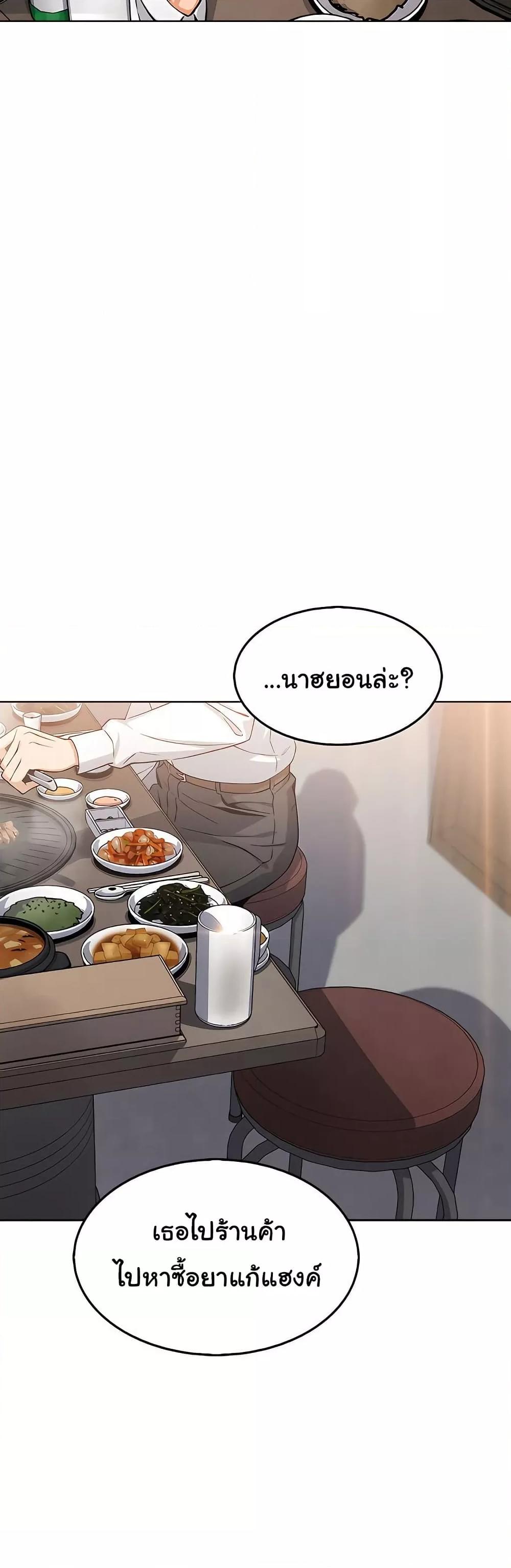 Doujin-Lc- อ่าน โดจิน มังฮวา เกาหลี ญี่ปุ่น จีน แปลไทย My Daughter ตอนที่ 1 2 3 4 5 6 7 8 9 10 11 12 13 14 ฟรี ไม่มีโฆษณา อ่าน โดจิน Manhwa เกาหลี ญี่ปุ่น จีน เรามีครบ คัดมาให้เน้นๆ โดจิน 18+ รับประกันความฟินโดย  Doujin Lc