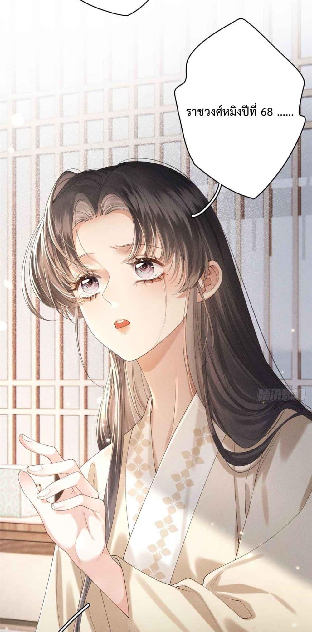 Manga-lc-com อ่านมังงะ อ่านการ์ตูน ออนไลน์ ฟรี RebornasaBru ตอนที่ 1 2 3 4 5 6 7 8 9 10 11 12 13 14 ฟรี ไม่มีโฆษณา Manga-lc - อ่าน มังงะ อ่าน การ์ตูน ออนไลน์ อ่านมังงะ ฟรี