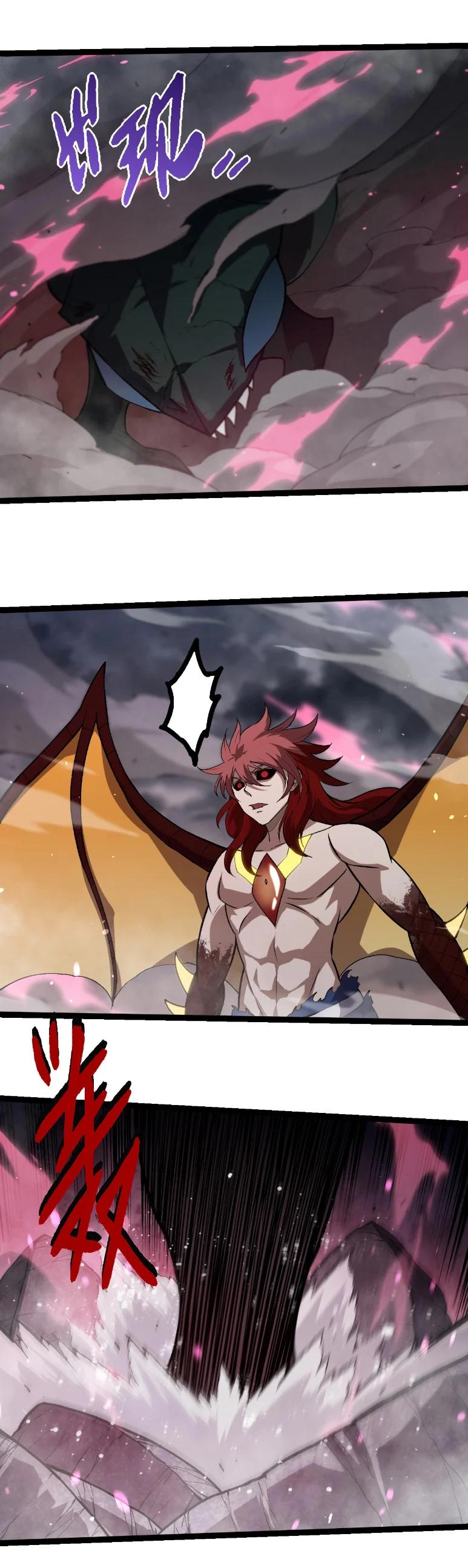 Manga-lc-com อ่านมังงะ อ่านการ์ตูน ออนไลน์ ฟรี Evolution from the Big Tree ตอนที่ 1 2 3 4 5 6 7 8 9 10 11 12 13 14 ฟรี ไม่มีโฆษณา Manga-lc - อ่าน มังงะ อ่าน การ์ตูน ออนไลน์ อ่านมังงะ ฟรี