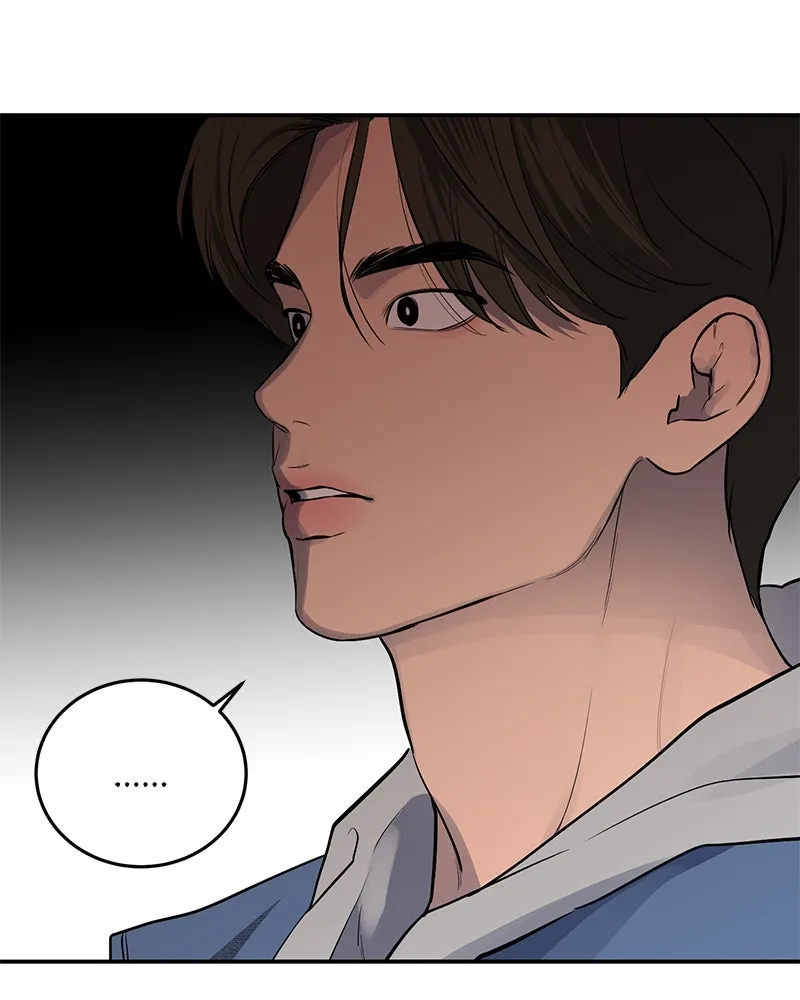 ตำนานเทพธิดาตกสวรรค์ ตอนที่ 14 รูปที่ 86