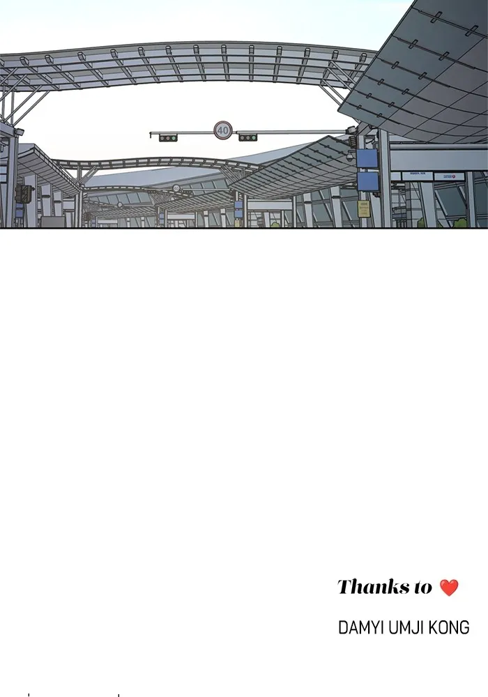 ความรักของอิซอบ ตอนที่ 63 รูปที่ 82