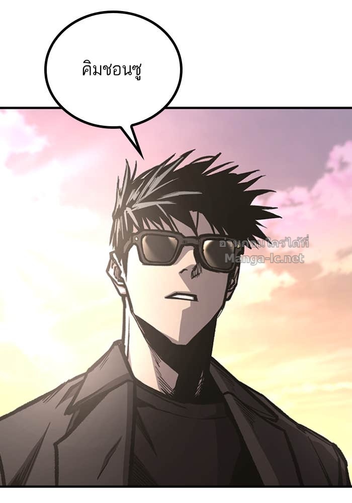 Doujin-Lc- อ่าน โดจิน มังฮวา เกาหลี ญี่ปุ่น จีน แปลไทย HECTOPASCAL ตอนที่ 1 2 3 4 5 6 7 8 9 10 11 12 13 14 ฟรี ไม่มีโฆษณา อ่าน โดจิน Manhwa เกาหลี ญี่ปุ่น จีน เรามีครบ คัดมาให้เน้นๆ โดจิน 18+ รับประกันความฟินโดย Doujin Lc