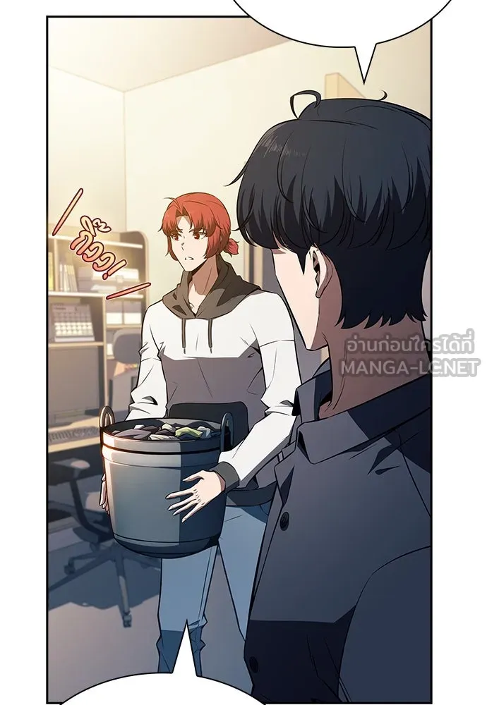 ครัวผู้กล้าท้าให้ชิม ตอนที่ 15 รูปที่ 72