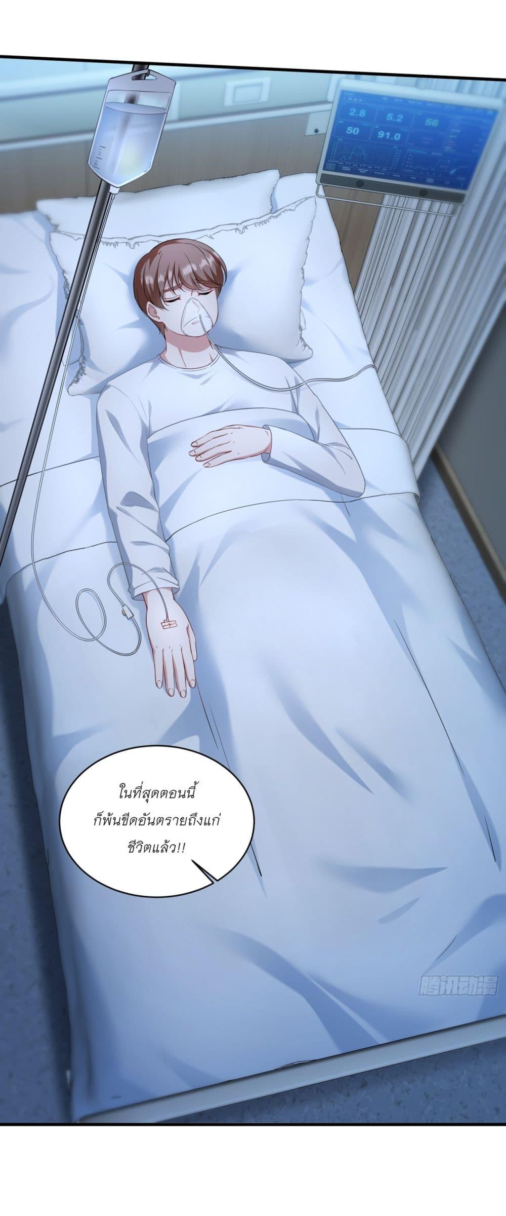 Manga-lc-com อ่านมังงะ อ่านการ์ตูน ออนไลน์ ฟรี Became a Billionaire After Dog Licking Improperly ตอนที่ 1 2 3 4 5 6 7 8 9 10 11 12 13 14 ฟรี ไม่มีโฆษณา Manga-lc - อ่าน มังงะ อ่าน การ์ตูน ออนไลน์ อ่านมังงะ ฟรี