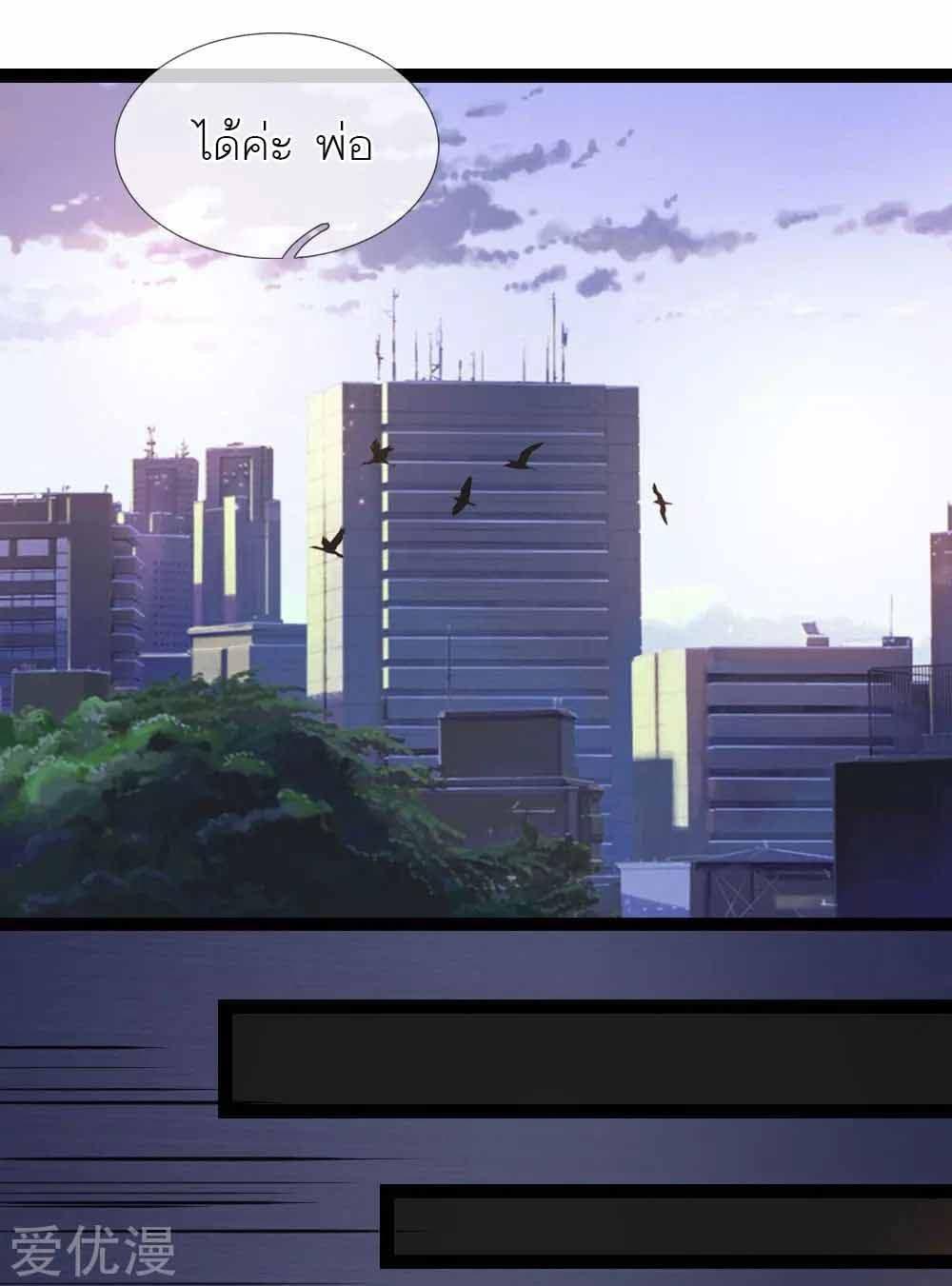 Manga-lc-com อ่านมังงะ อ่านการ์ตูน ออนไลน์ ฟรี The Master of Knife ตอนที่ 1 2 3 4 5 6 7 8 9 10 11 12 13 14 ฟรี ไม่มีโฆษณา Manga-lc - อ่าน มังงะ อ่าน การ์ตูน ออนไลน์ อ่านมังงะ ฟรี