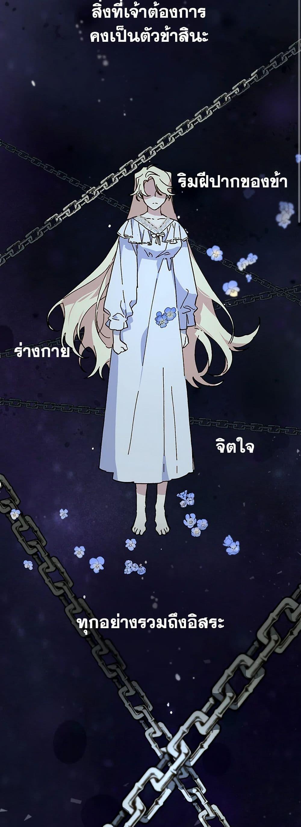 Manga-lc-com อ่านมังงะ อ่านการ์ตูน ออนไลน์ ฟรี The Princess Pretends to Be Crazy ตอนที่ 1 2 3 4 5 6 7 8 9 10 11 12 13 14 ฟรี ไม่มีโฆษณา Manga-lc - อ่าน มังงะ อ่าน การ์ตูน ออนไลน์ อ่านมังงะ ฟรี