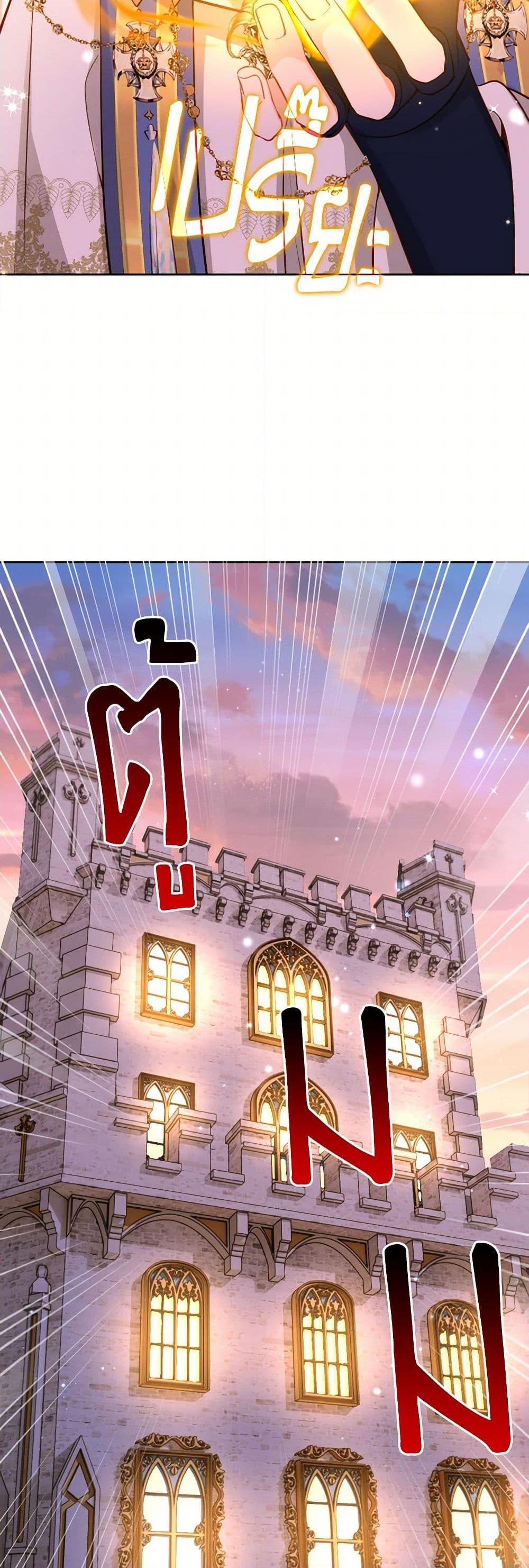 Manga-lc-com อ่านมังงะ อ่านการ์ตูน ออนไลน์ ฟรี Raising the Children of the Main Characters ตอนที่ 1 2 3 4 5 6 7 8 9 10 11 12 13 14 ฟรี ไม่มีโฆษณา Manga-lc - อ่าน มังงะ อ่าน การ์ตูน ออนไลน์ อ่านมังงะ ฟรี