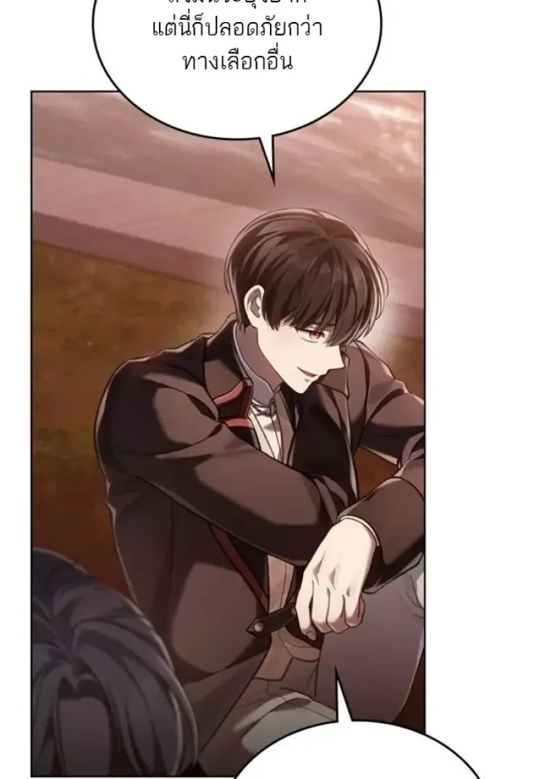 Reborn as the Enemy Prince เก_ดใหม_เป_นเจ_าชายในประเทศศ_ตร_ ตอนที่ ตอนที่ 94 รูปที่ 25
