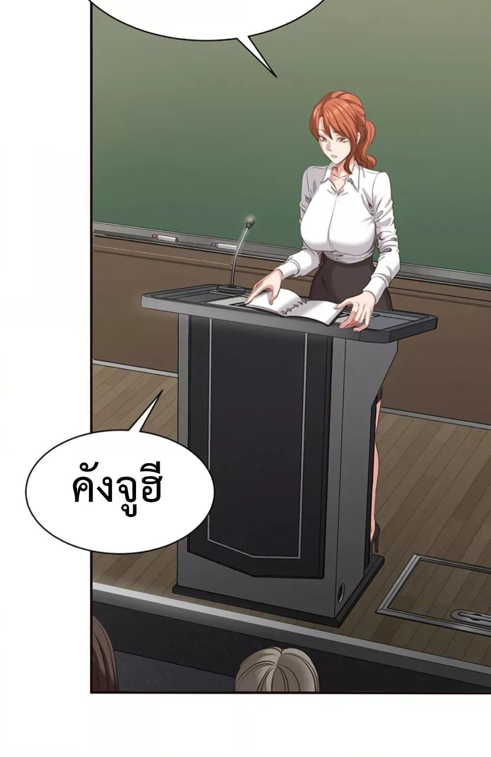 Doujin-Lc- อ่าน โดจิน มังฮวา เกาหลี ญี่ปุ่น จีน แปลไทย Reversed Virtues ตอนที่ 1 2 3 4 5 6 7 8 9 10 11 12 13 14 ฟรี ไม่มีโฆษณา อ่าน โดจิน Manhwa เกาหลี ญี่ปุ่น จีน เรามีครบ คัดมาให้เน้นๆ โดจิน 18+ รับประกันความฟินโดย  Doujin Lc