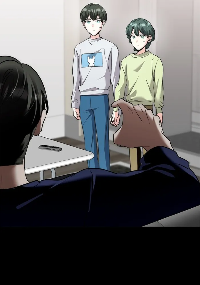 ออร่าดาราอัจฉริยะ ตอนที่ 20 รูปที่ 52