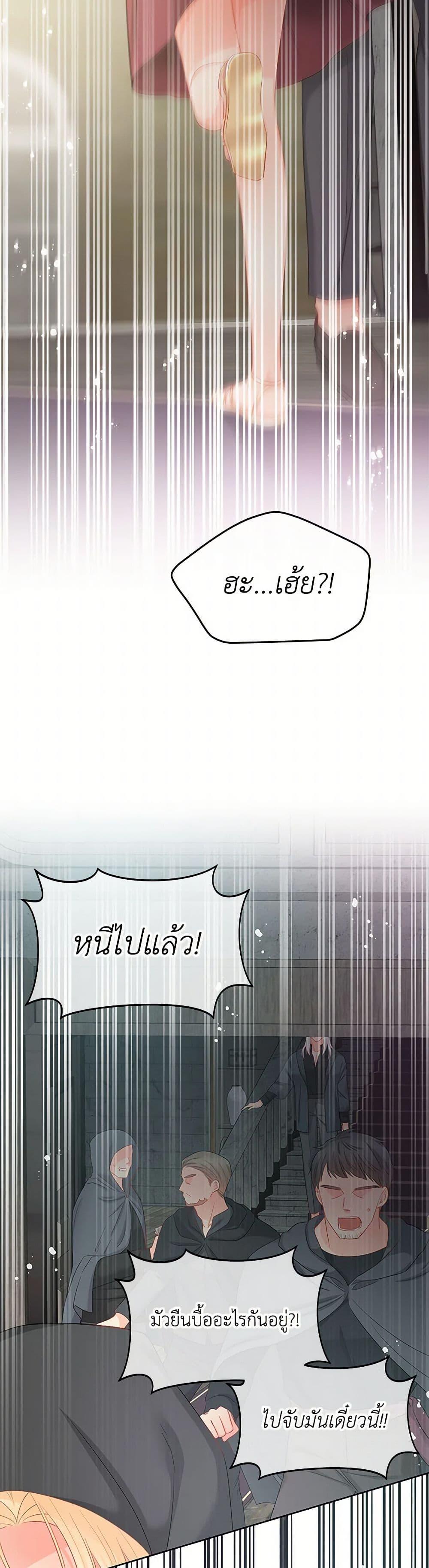 Manga-lc-com อ่านมังงะ อ่านการ์ตูน ออนไลน์ ฟรี Don’t Concern Yourself With That Book ตอนที่ 1 2 3 4 5 6 7 8 9 10 11 12 13 14 ฟรี ไม่มีโฆษณา Manga-lc - อ่าน มังงะ อ่าน การ์ตูน ออนไลน์ อ่านมังงะ ฟรี