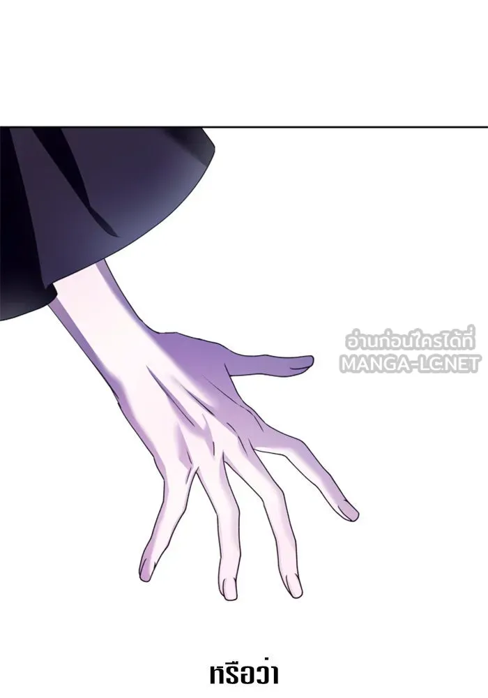 ชิงชีวิตพลิกลิขิตชะตา ตอนที่ 111. บาดแผลทางใจ(1) รูปที่ 21