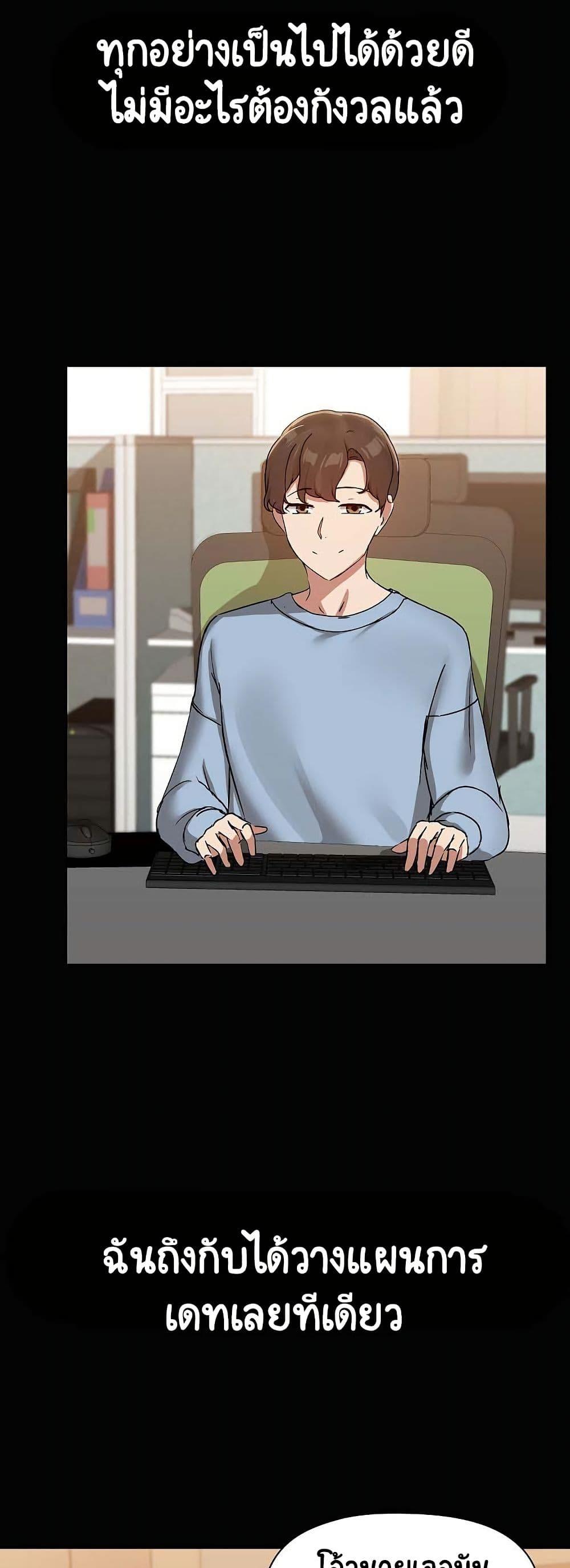 Doujin-Lc- อ่าน โดจิน มังฮวา เกาหลี ญี่ปุ่น จีน แปลไทย Share Boyfriend ตอนที่ 1 2 3 4 5 6 7 8 9 10 11 12 13 14 ฟรี ไม่มีโฆษณา อ่าน โดจิน Manhwa เกาหลี ญี่ปุ่น จีน เรามีครบ คัดมาให้เน้นๆ โดจิน 18+ รับประกันความฟินโดย  Doujin Lc