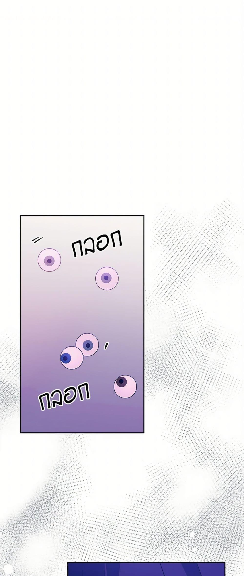 Manga-lc-com อ่านมังงะ อ่านการ์ตูน ออนไลน์ ฟรี Marigold ตอนที่ 1 2 3 4 5 6 7 8 9 10 11 12 13 14 ฟรี ไม่มีโฆษณา Manga-lc - อ่าน มังงะ อ่าน การ์ตูน ออนไลน์ อ่านมังงะ ฟรี