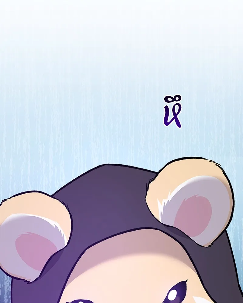 ปลูกผักพิชิตหอคอย ตอนที่ 88 รูปที่ 233