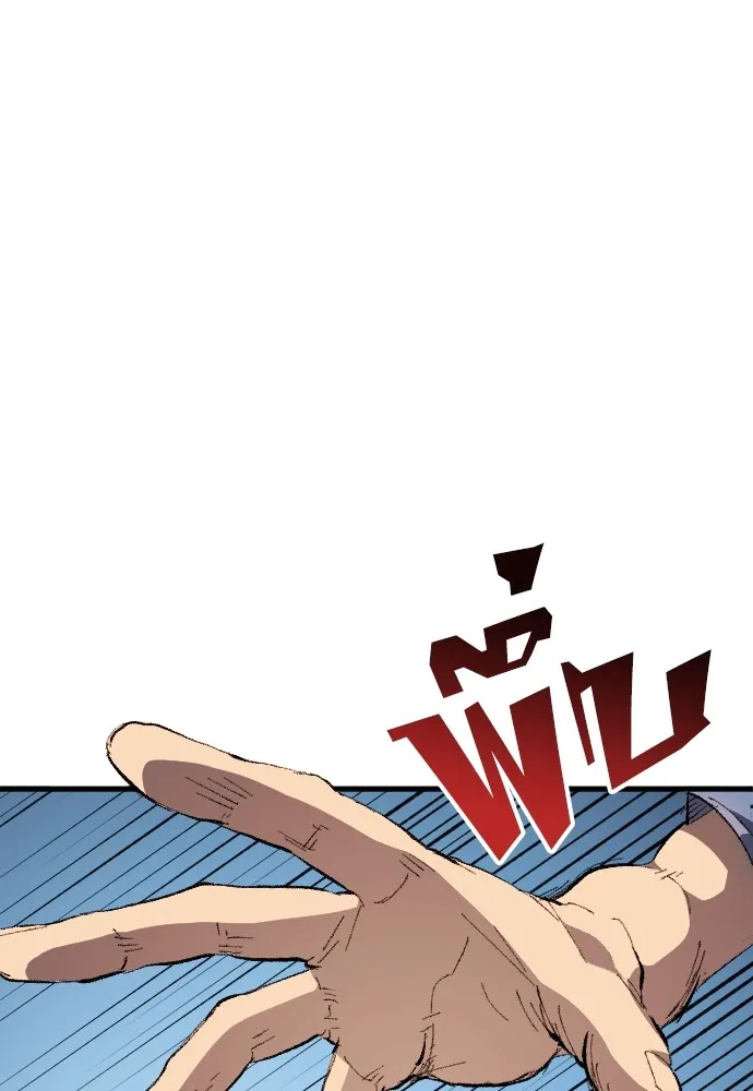 นักเตะแข้งสวรรค์ ตอนที่ 2 รูปที่ 53