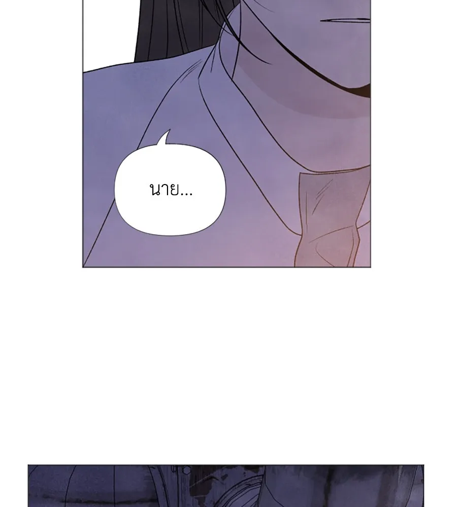 เหตุผลของคนไม่อยากอยู่ ตอนที่ 6 รูปที่ 56