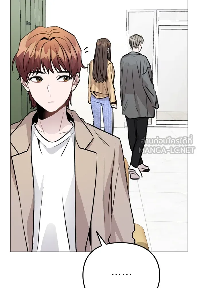 รักผิดแผน ตอนที่ 38 รูปที่ 15