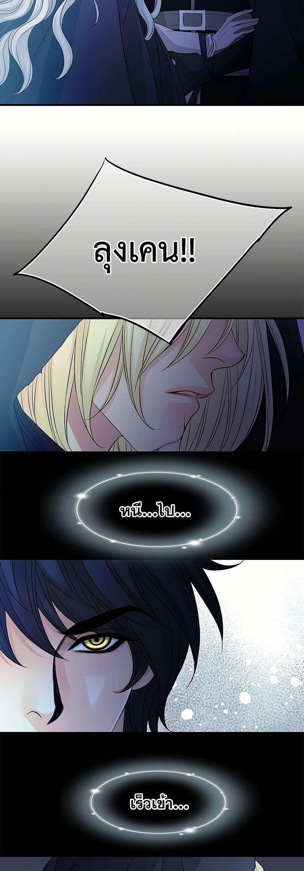 Manga-lc-com อ่านมังงะ อ่านการ์ตูน ออนไลน์ ฟรี The Eighth Bride ตอนที่ 1 2 3 4 5 6 7 8 9 10 11 12 13 14 ฟรี ไม่มีโฆษณา Manga-lc - อ่าน มังงะ อ่าน การ์ตูน ออนไลน์ อ่านมังงะ ฟรี