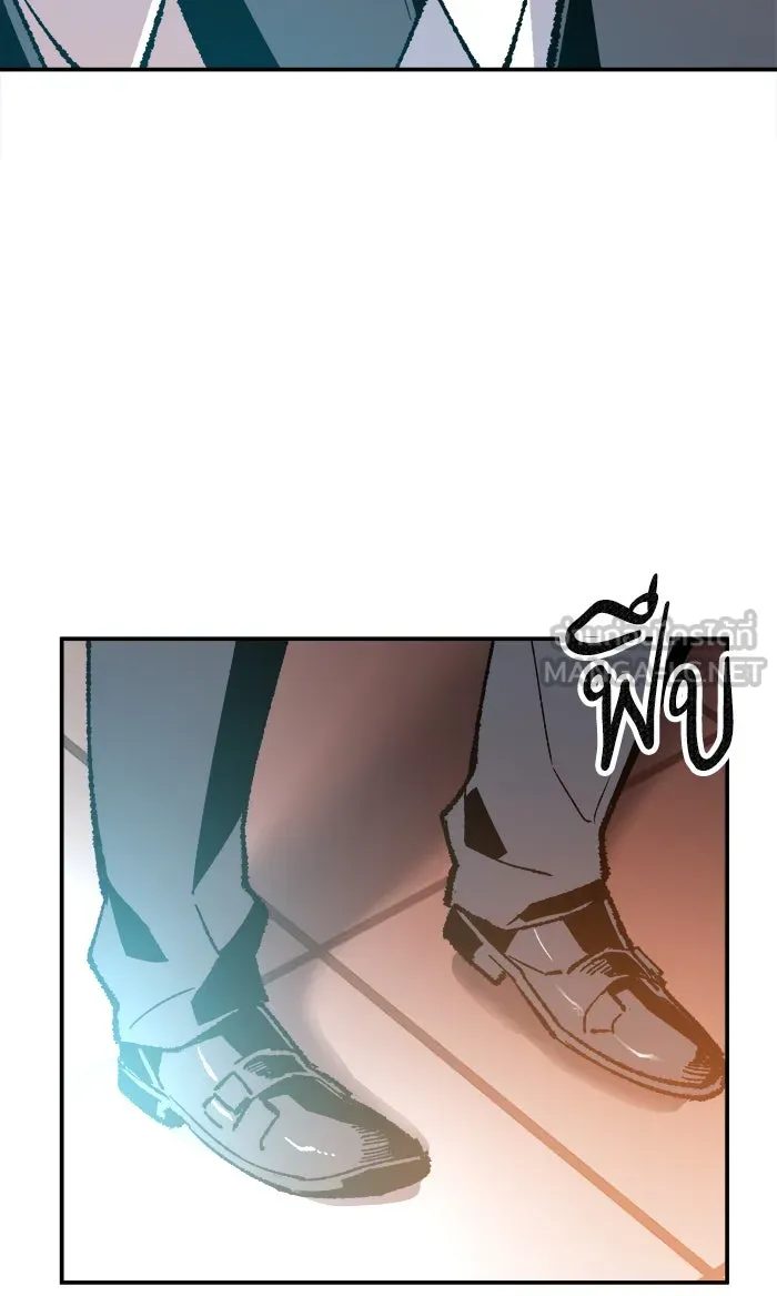 ยอดคนเลเวลทะลุ ตอนที่ 16 กิลด์บังแพสุดแข็งแกร่ง (12) รูปที่ 174