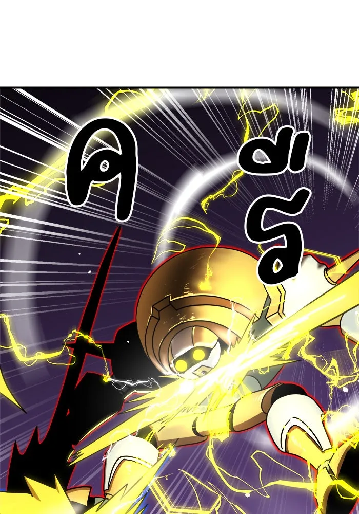 Double Click ตอนที่ 84 รูปที่ 50