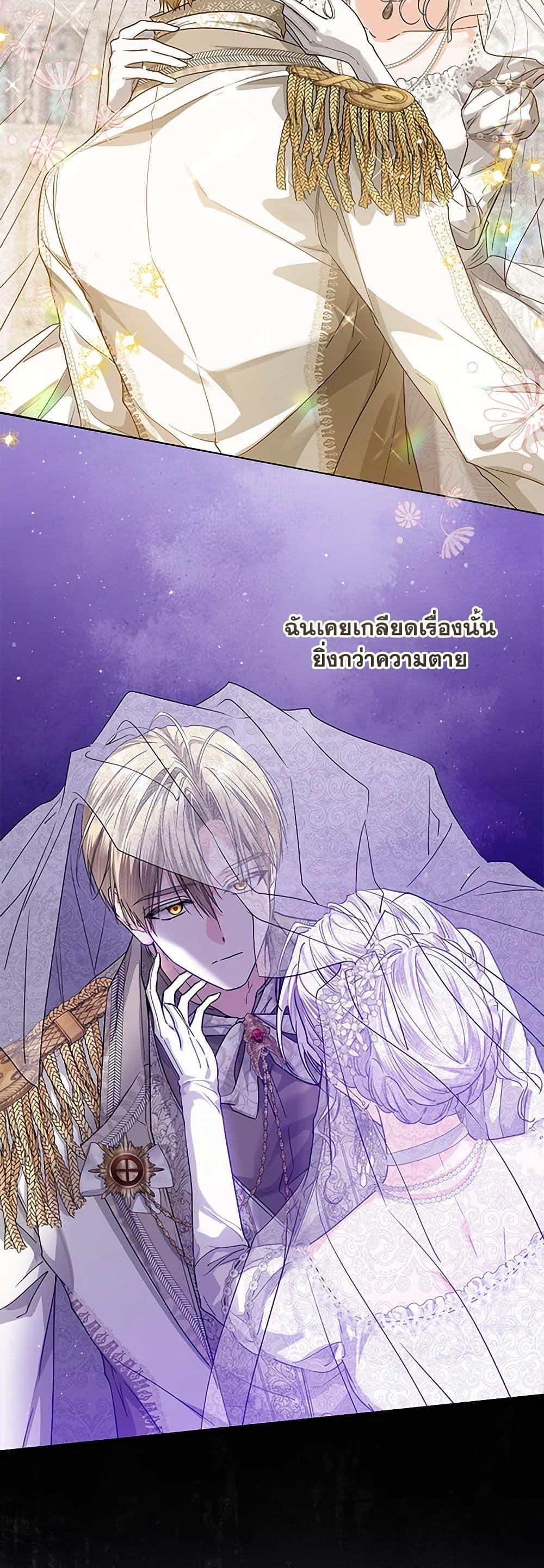 Manga-lc-com อ่านมังงะ อ่านการ์ตูน ออนไลน์ ฟรี The Closet Fan Princess ตอนที่ 1 2 3 4 5 6 7 8 9 10 11 12 13 14 ฟรี ไม่มีโฆษณา Manga-lc - อ่าน มังงะ อ่าน การ์ตูน ออนไลน์ อ่านมังงะ ฟรี