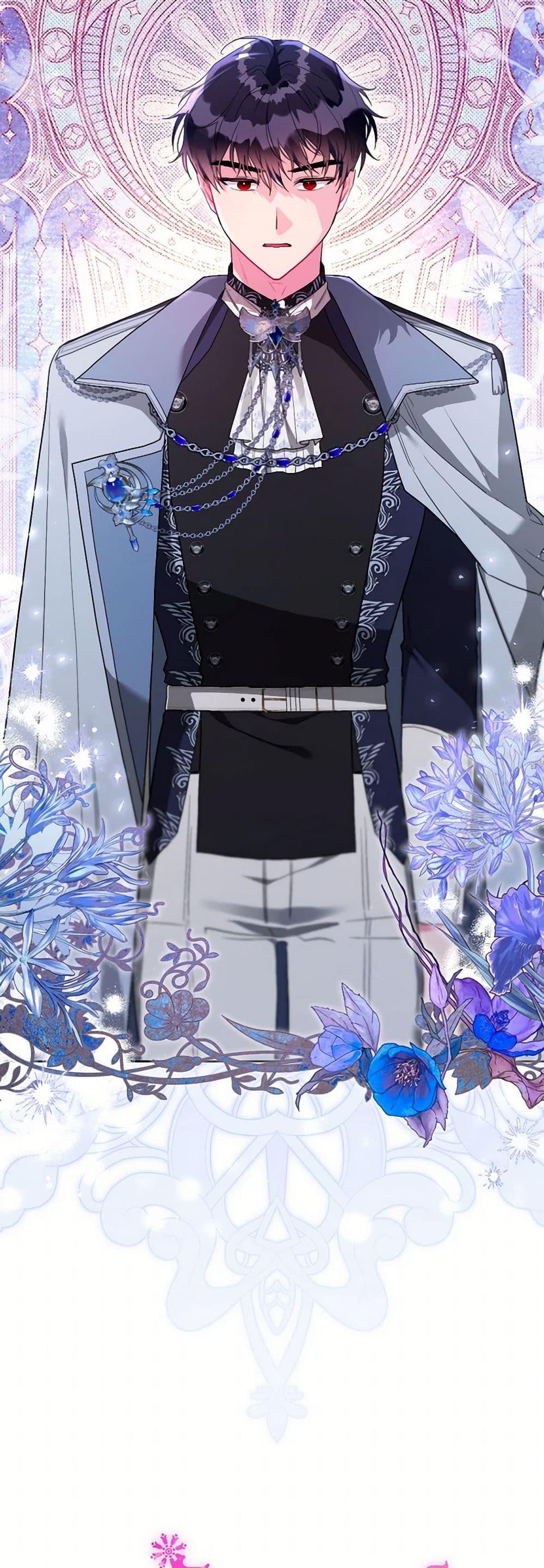 Manga-lc-com อ่านมังงะ อ่านการ์ตูน ออนไลน์ ฟรี The Archvillain’s Daughter-in-Law ตอนที่ 1 2 3 4 5 6 7 8 9 10 11 12 13 14 ฟรี ไม่มีโฆษณา Manga-lc - อ่าน มังงะ อ่าน การ์ตูน ออนไลน์ อ่านมังงะ ฟรี