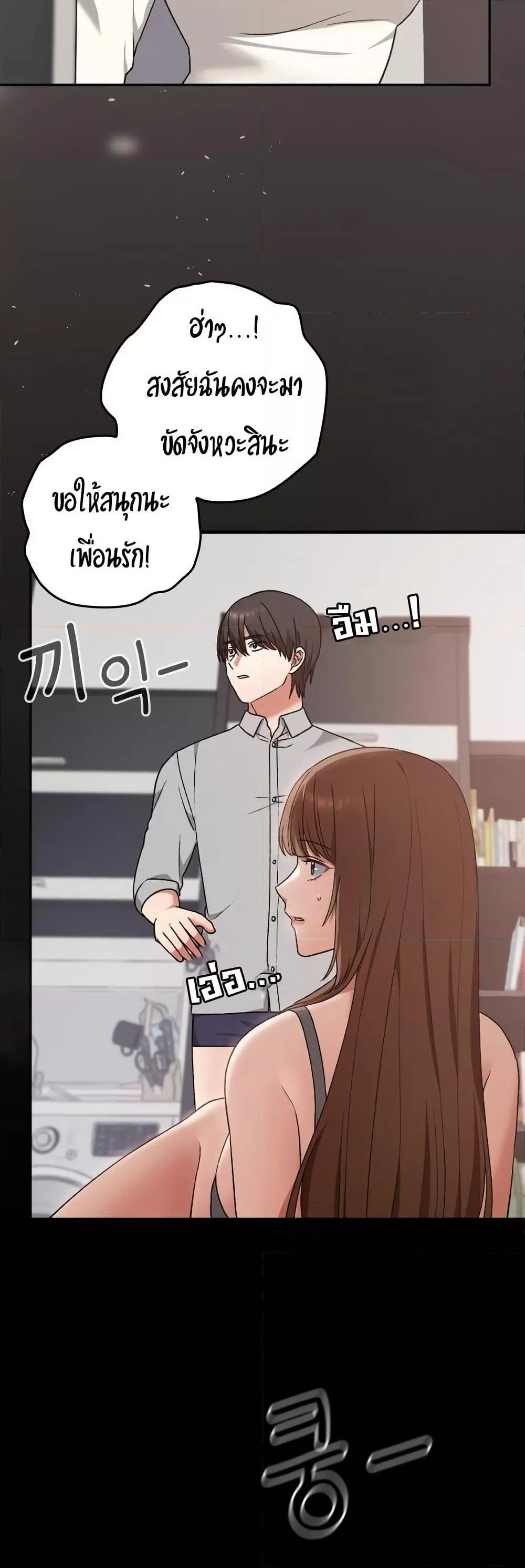 Doujin-Lc- อ่าน โดจิน มังฮวา เกาหลี ญี่ปุ่น จีน แปลไทย Keep It a Secret in School ตอนที่ 1 2 3 4 5 6 7 8 9 10 11 12 13 14 ฟรี ไม่มีโฆษณา อ่าน โดจิน Manhwa เกาหลี ญี่ปุ่น จีน เรามีครบ คัดมาให้เน้นๆ โดจิน 18+ รับประกันความฟินโดย  Doujin Lc