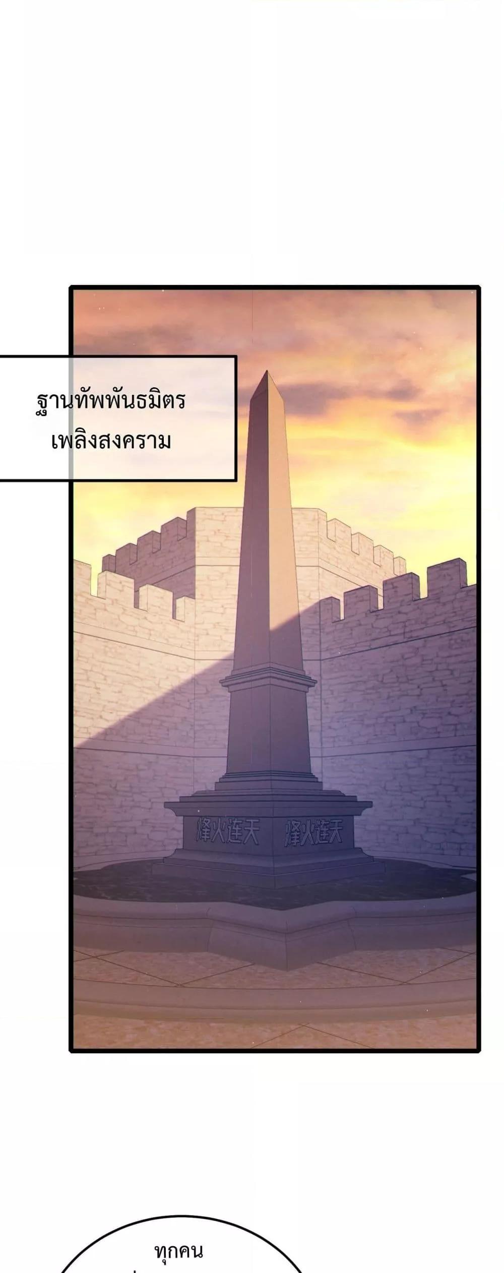 Manga-lc-com อ่านมังงะ อ่านการ์ตูน ออนไลน์ ฟรี MyPassiveSkil ตอนที่ 1 2 3 4 5 6 7 8 9 10 11 12 13 14 ฟรี ไม่มีโฆษณา Manga-lc - อ่าน มังงะ อ่าน การ์ตูน ออนไลน์ อ่านมังงะ ฟรี