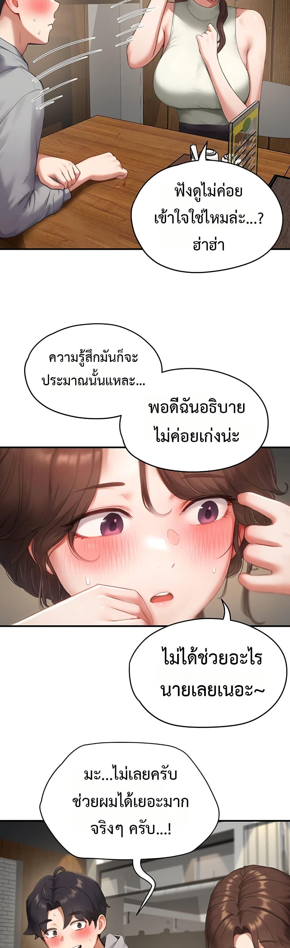 Doujin-Lc- อ่าน โดจิน มังฮวา เกาหลี ญี่ปุ่น จีน แปลไทย Slave Code ตอนที่ 1 2 3 4 5 6 7 8 9 10 11 12 13 14 ฟรี ไม่มีโฆษณา อ่าน โดจิน Manhwa เกาหลี ญี่ปุ่น จีน เรามีครบ คัดมาให้เน้นๆ โดจิน 18+ รับประกันความฟินโดย  Doujin Lc