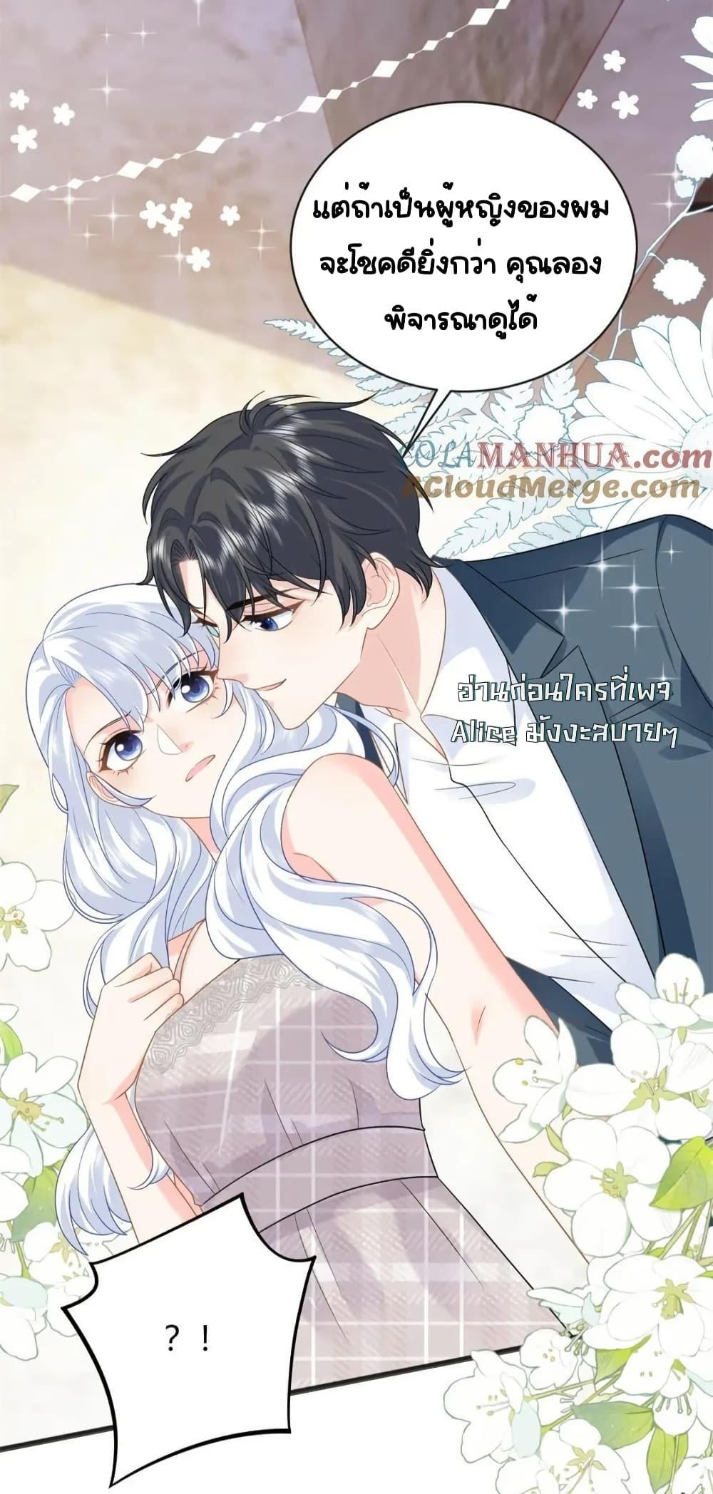 Manga-lc-com อ่านมังงะ อ่านการ์ตูน ออนไลน์ ฟรี TheDragonCubs ตอนที่ 1 2 3 4 5 6 7 8 9 10 11 12 13 14 ฟรี ไม่มีโฆษณา Manga-lc - อ่าน มังงะ อ่าน การ์ตูน ออนไลน์ อ่านมังงะ ฟรี
