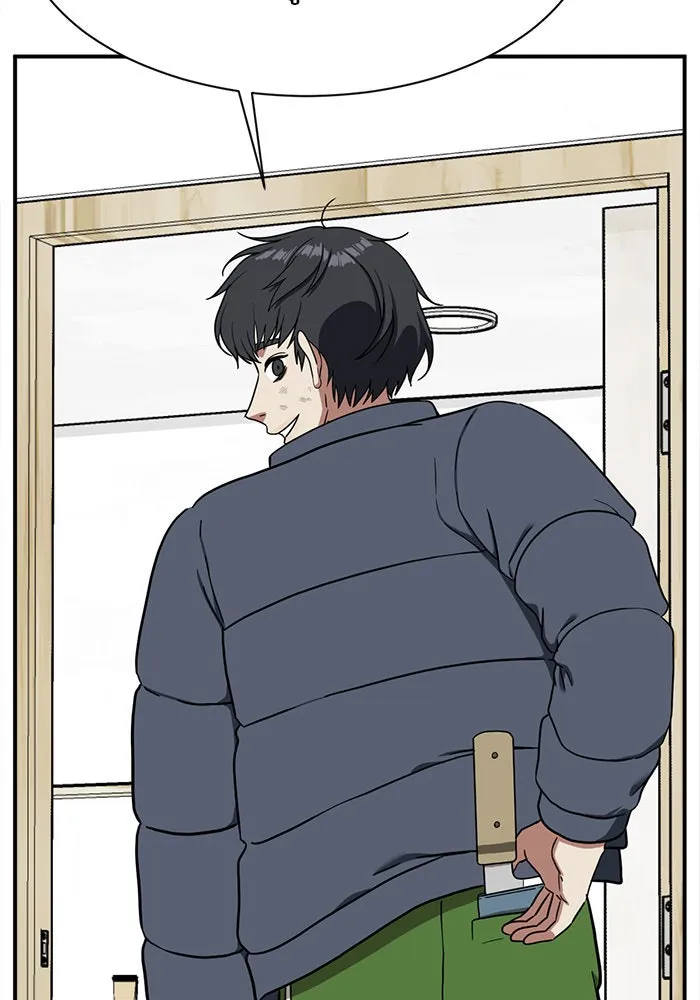 ช่วยเปลี่ยนฉันที ตอนที่ 72. ยอมินซอ 22 รูปที่ 71