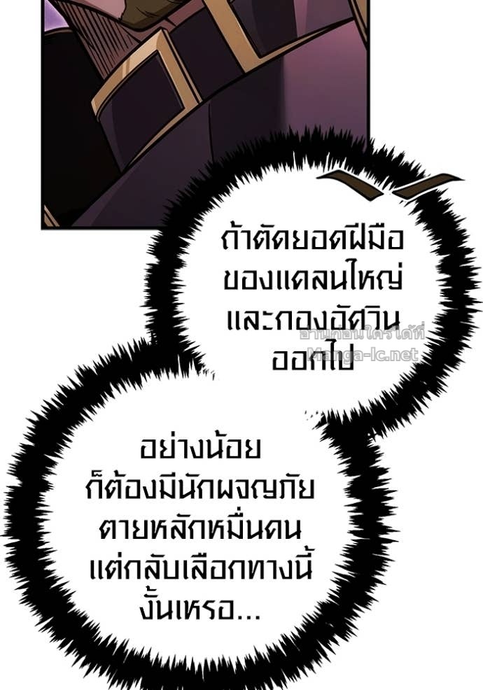 Doujin-Lc- อ่าน โดจิน มังฮวา เกาหลี ญี่ปุ่น จีน แปลไทย เอาชีวิตรอดในเกมฉบับคนเถื่อน ตอนที่ 1 2 3 4 5 6 7 8 9 10 11 12 13 14 ฟรี ไม่มีโฆษณา อ่าน โดจิน Manhwa เกาหลี ญี่ปุ่น จีน เรามีครบ คัดมาให้เน้นๆ โดจิน 18+ รับประกันความฟินโดย Doujin Lc