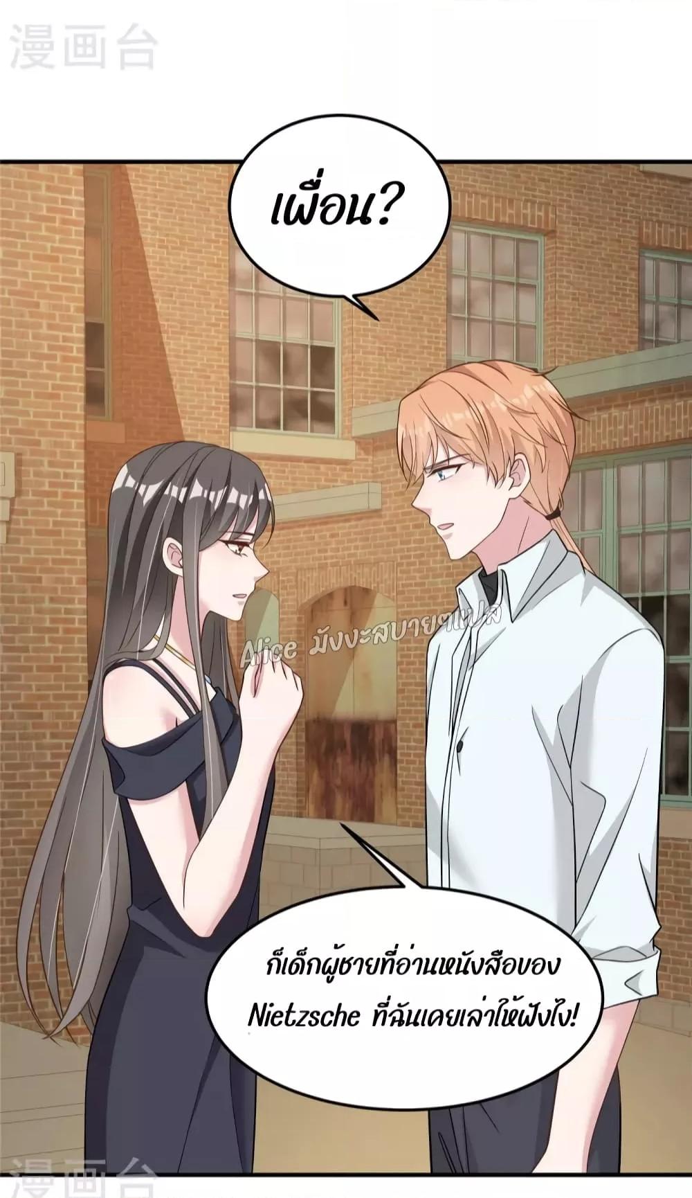 Manga-lc-com อ่านมังงะ อ่านการ์ตูน ออนไลน์ ฟรี ParanoidHiman ตอนที่ 1 2 3 4 5 6 7 8 9 10 11 12 13 14 ฟรี ไม่มีโฆษณา Manga-lc - อ่าน มังงะ อ่าน การ์ตูน ออนไลน์ อ่านมังงะ ฟรี