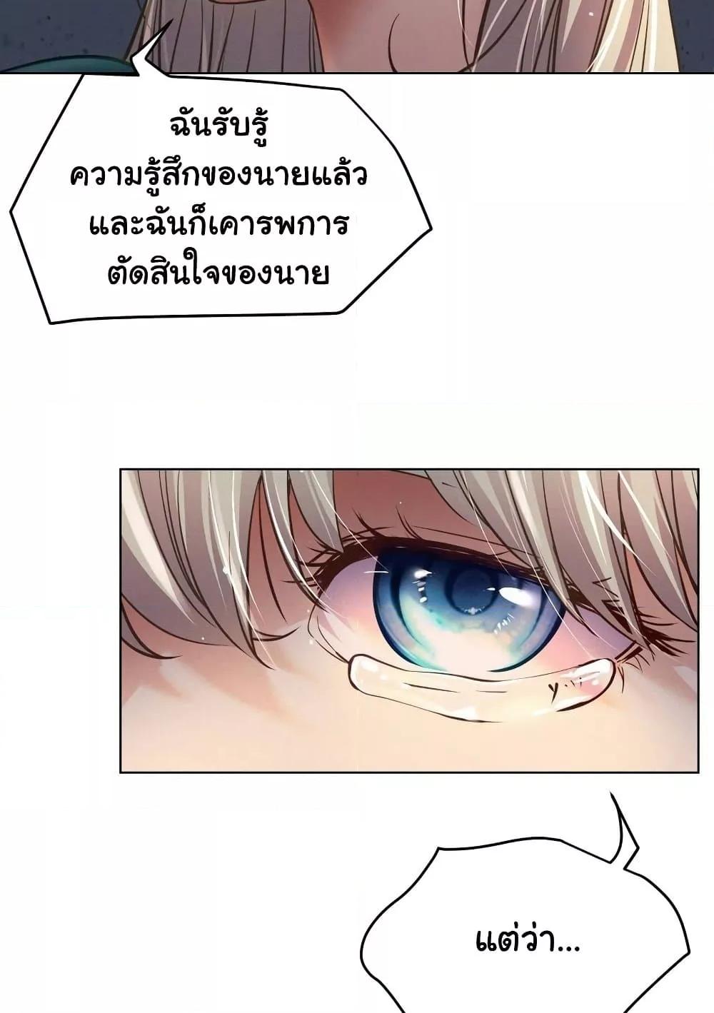 Doujin-Lc- อ่าน โดจิน มังฮวา เกาหลี ญี่ปุ่น จีน แปลไทย Staying with Ajumma ตอนที่ 1 2 3 4 5 6 7 8 9 10 11 12 13 14 ฟรี ไม่มีโฆษณา อ่าน โดจิน Manhwa เกาหลี ญี่ปุ่น จีน เรามีครบ คัดมาให้เน้นๆ โดจิน 18+ รับประกันความฟินโดย  Doujin Lc