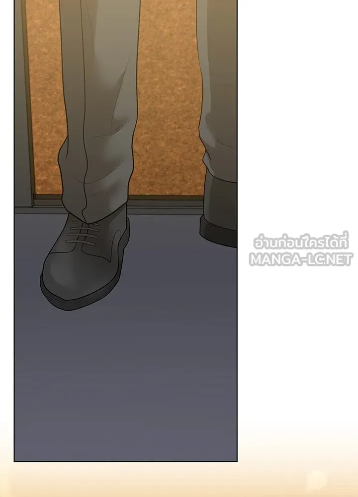 เพลิงแค้นผลาญใจ ตอนที่ 33 รูปที่ 51