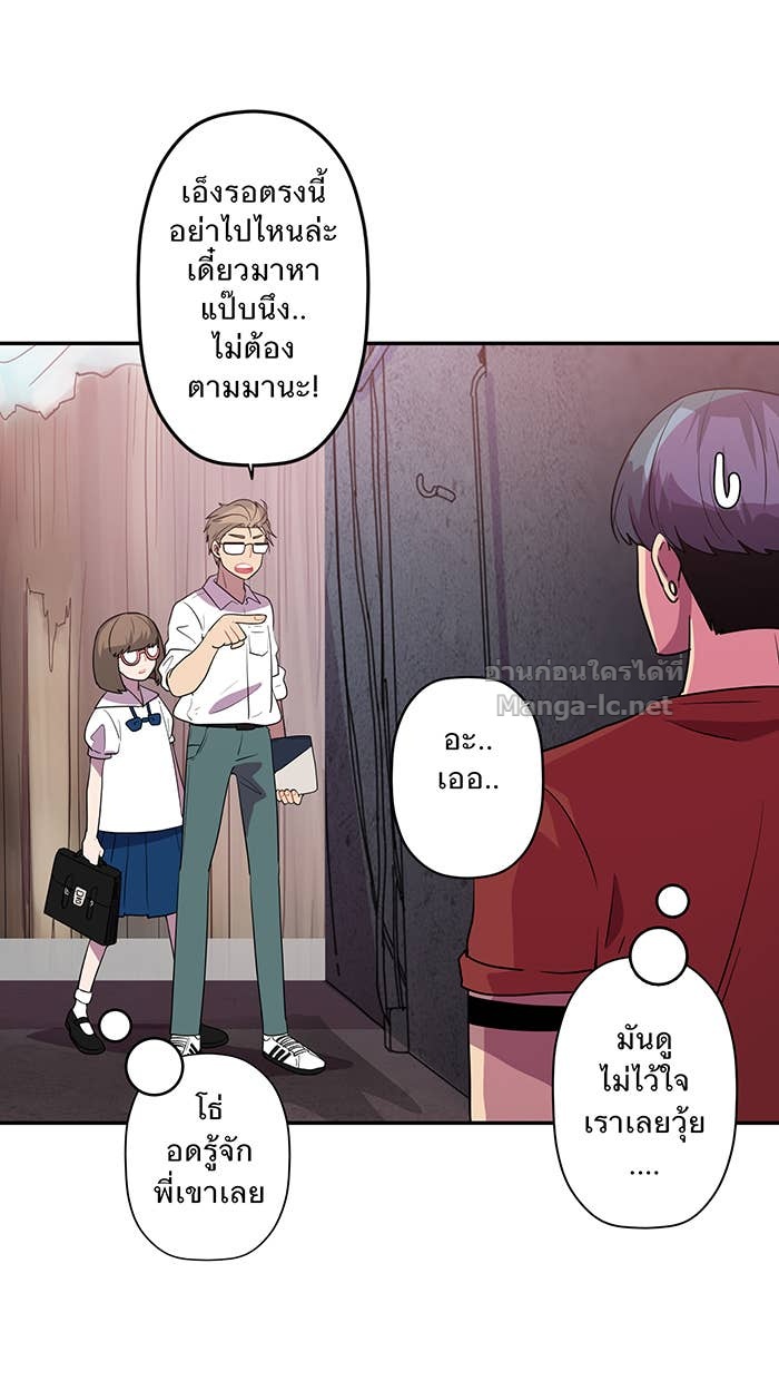 Doujin-Lc- อ่าน โดจิน มังฮวา เกาหลี ญี่ปุ่น จีน แปลไทย Take My Money รักนี้...มีเปย์ ตอนที่ 1 2 3 4 5 6 7 8 9 10 11 12 13 14 ฟรี ไม่มีโฆษณา อ่าน โดจิน Manhwa เกาหลี ญี่ปุ่น จีน เรามีครบ คัดมาให้เน้นๆ โดจิน 18+ รับประกันความฟินโดย Doujin Lc