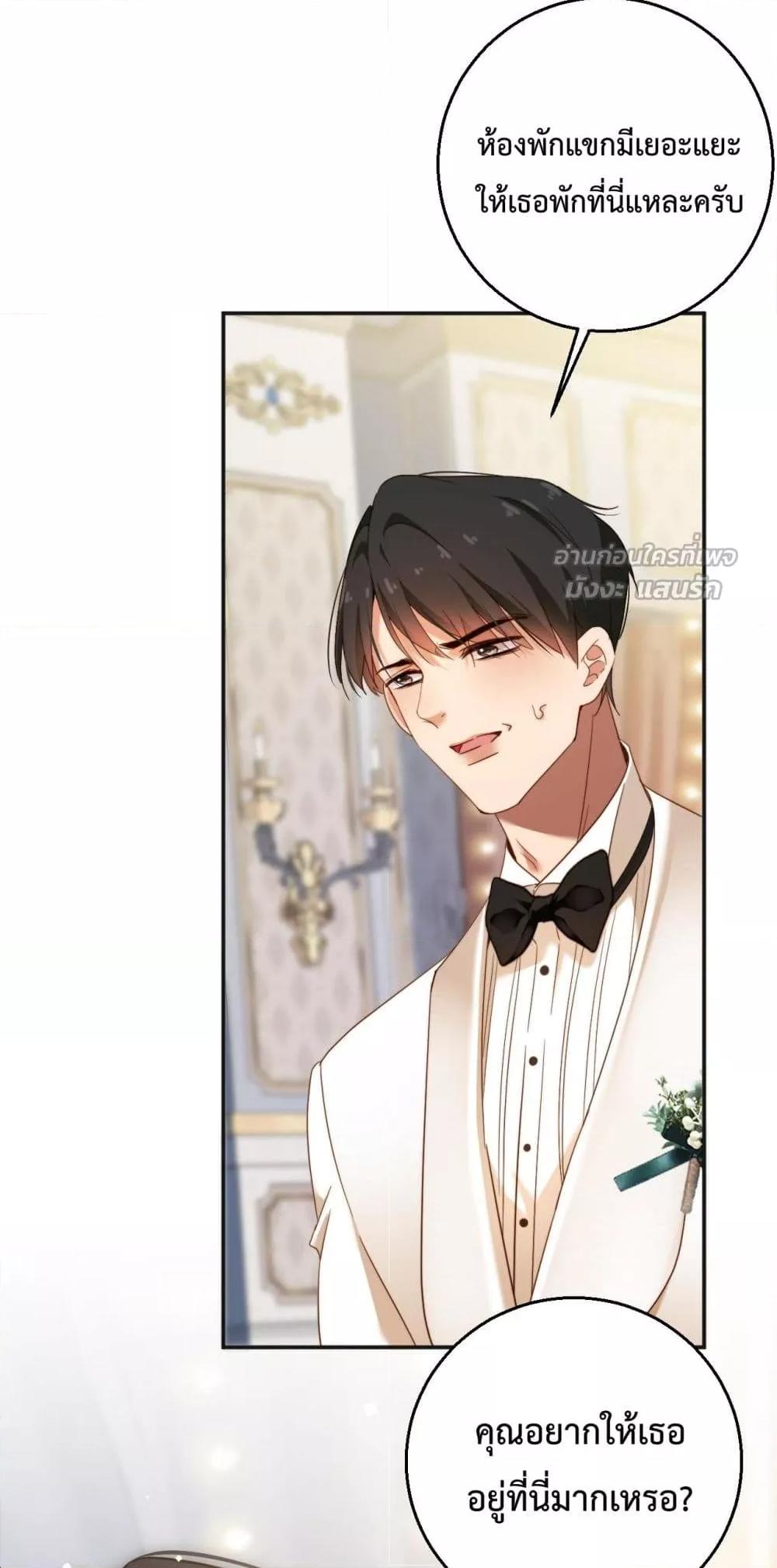 Manga-lc-com อ่านมังงะ อ่านการ์ตูน ออนไลน์ ฟรี IGotACuteKi ตอนที่ 1 2 3 4 5 6 7 8 9 10 11 12 13 14 ฟรี ไม่มีโฆษณา Manga-lc - อ่าน มังงะ อ่าน การ์ตูน ออนไลน์ อ่านมังงะ ฟรี