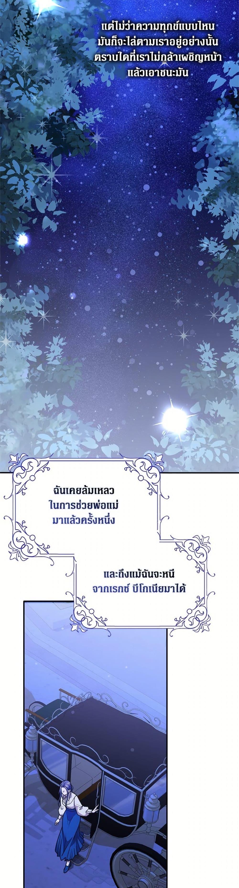 Manga-lc-com อ่านมังงะ อ่านการ์ตูน ออนไลน์ ฟรี Friends Shouldn’t Act This Way ตอนที่ 1 2 3 4 5 6 7 8 9 10 11 12 13 14 ฟรี ไม่มีโฆษณา Manga-lc - อ่าน มังงะ อ่าน การ์ตูน ออนไลน์ อ่านมังงะ ฟรี