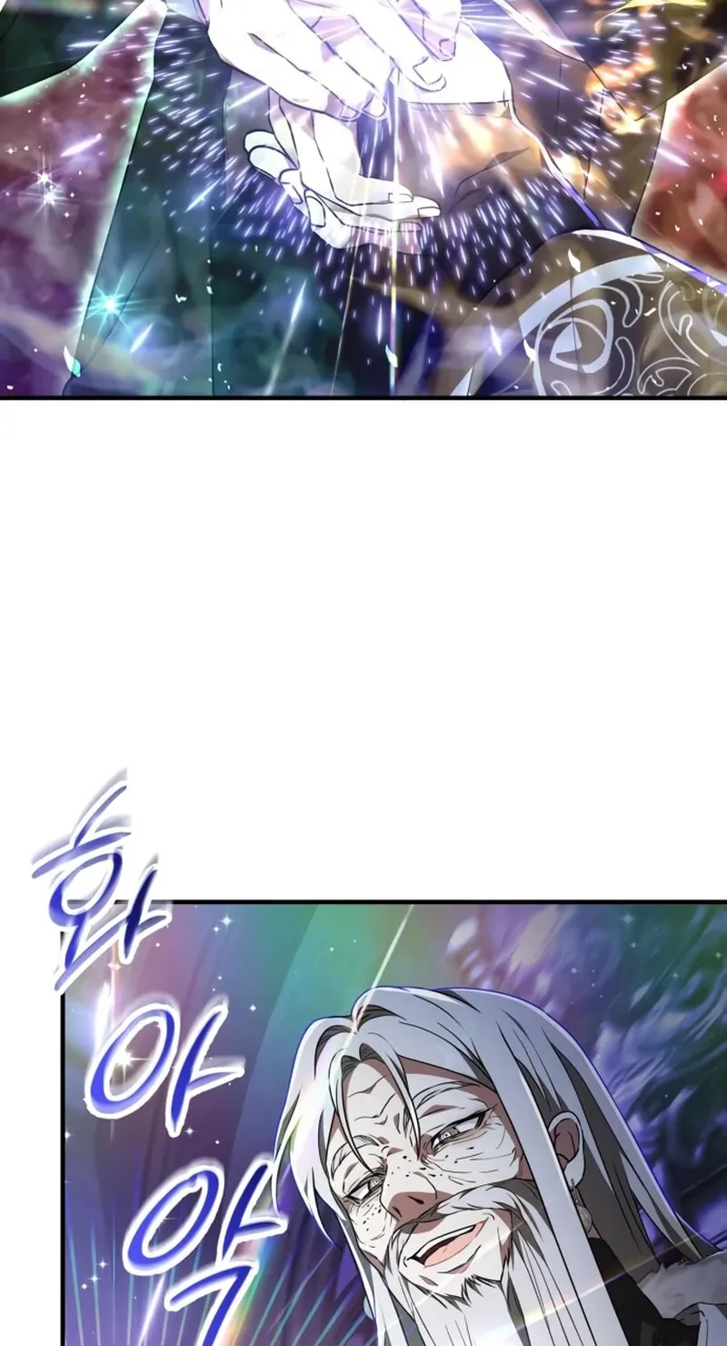 I Become a Legendary Arch Mage by Reading a Book ฉ_นกลายเป_นจอมเวทย_ในตำนานจากการอ_านหน_งส_อ ตอนที่ ตอนที่ 41 รูปที่ 75