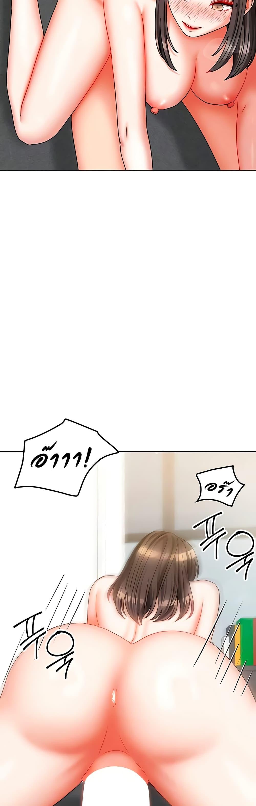 Doujin-Lc- อ่าน โดจิน มังฮวา เกาหลี ญี่ปุ่น จีน แปลไทย Living With ตอนที่ 1 2 3 4 5 6 7 8 9 10 11 12 13 14 ฟรี ไม่มีโฆษณา อ่าน โดจิน Manhwa เกาหลี ญี่ปุ่น จีน เรามีครบ คัดมาให้เน้นๆ โดจิน 18+ รับประกันความฟินโดย  Doujin Lc