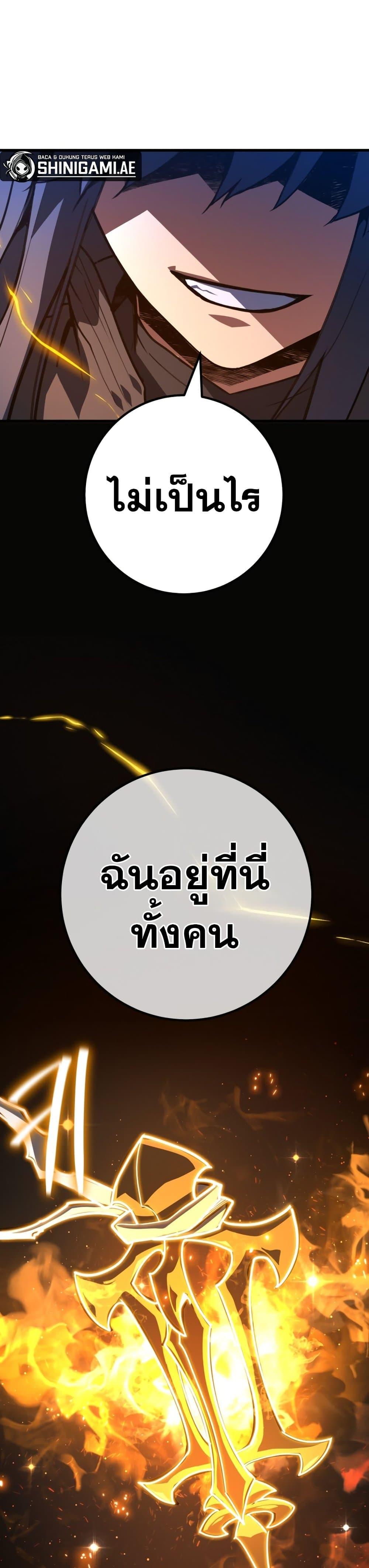 Manga-lc-com อ่านมังงะ อ่านการ์ตูน ออนไลน์ ฟรี World’s Strongest Troll ตอนที่ 1 2 3 4 5 6 7 8 9 10 11 12 13 14 ฟรี ไม่มีโฆษณา Manga-lc - อ่าน มังงะ อ่าน การ์ตูน ออนไลน์ อ่านมังงะ ฟรี