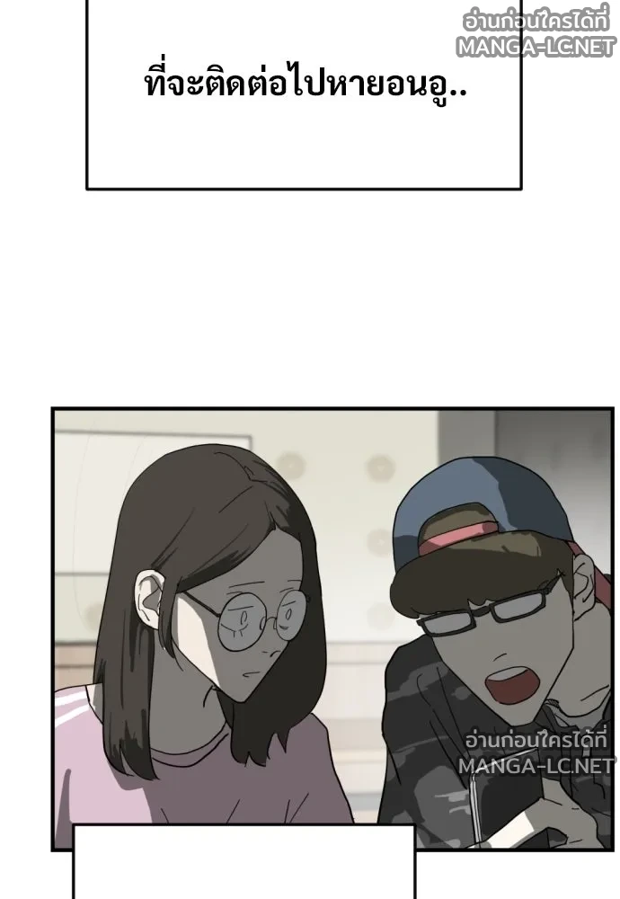 Manga-lc-com อ่านมังงะ อ่านการ์ตูน ออนไลน์ ฟรี วันดีคืนดี โซลก็ ตอนที่ 1 2 3 4 5 6 7 8 9 10 11 12 13 14 ฟรี ไม่มีโฆษณา Manga-lc - อ่าน มังงะ อ่าน การ์ตูน ออนไลน์ อ่านมังงะ ฟรี