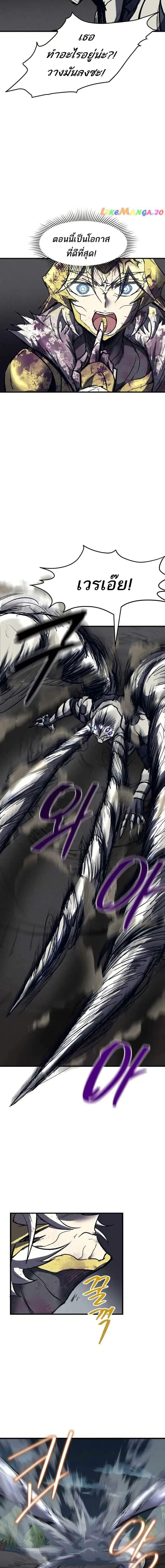 Manga-lc-com อ่านมังงะ อ่านการ์ตูน ออนไลน์ ฟรี INSECTOR ตอนที่ 1 2 3 4 5 6 7 8 9 10 11 12 13 14 ฟรี ไม่มีโฆษณา Manga-lc - อ่าน มังงะ อ่าน การ์ตูน ออนไลน์ อ่านมังงะ ฟรี