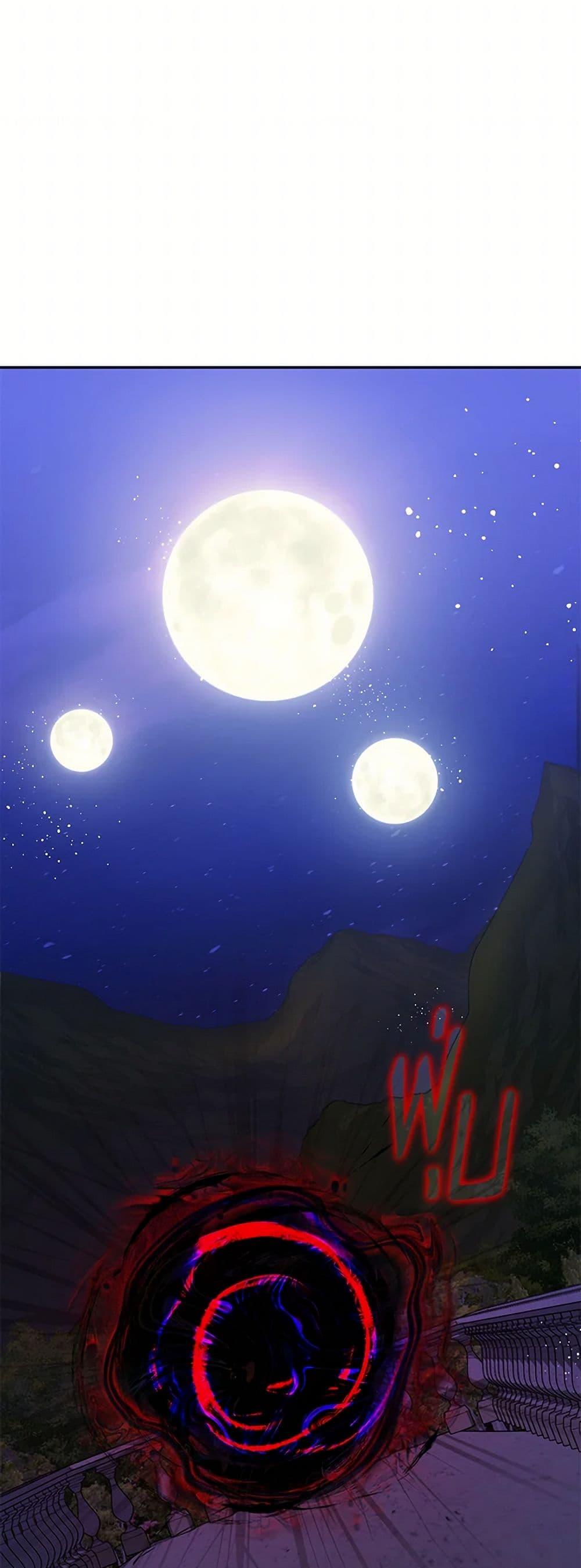 Manga-lc-com อ่านมังงะ อ่านการ์ตูน ออนไลน์ ฟรี I Failed To Throw The Villain Away ตอนที่ 1 2 3 4 5 6 7 8 9 10 11 12 13 14 ฟรี ไม่มีโฆษณา Manga-lc - อ่าน มังงะ อ่าน การ์ตูน ออนไลน์ อ่านมังงะ ฟรี