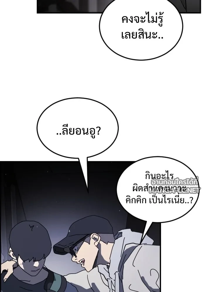 Manga-lc-com อ่านมังงะ อ่านการ์ตูน ออนไลน์ ฟรี วันดีคืนดี โซลก็ ตอนที่ 1 2 3 4 5 6 7 8 9 10 11 12 13 14 ฟรี ไม่มีโฆษณา Manga-lc - อ่าน มังงะ อ่าน การ์ตูน ออนไลน์ อ่านมังงะ ฟรี
