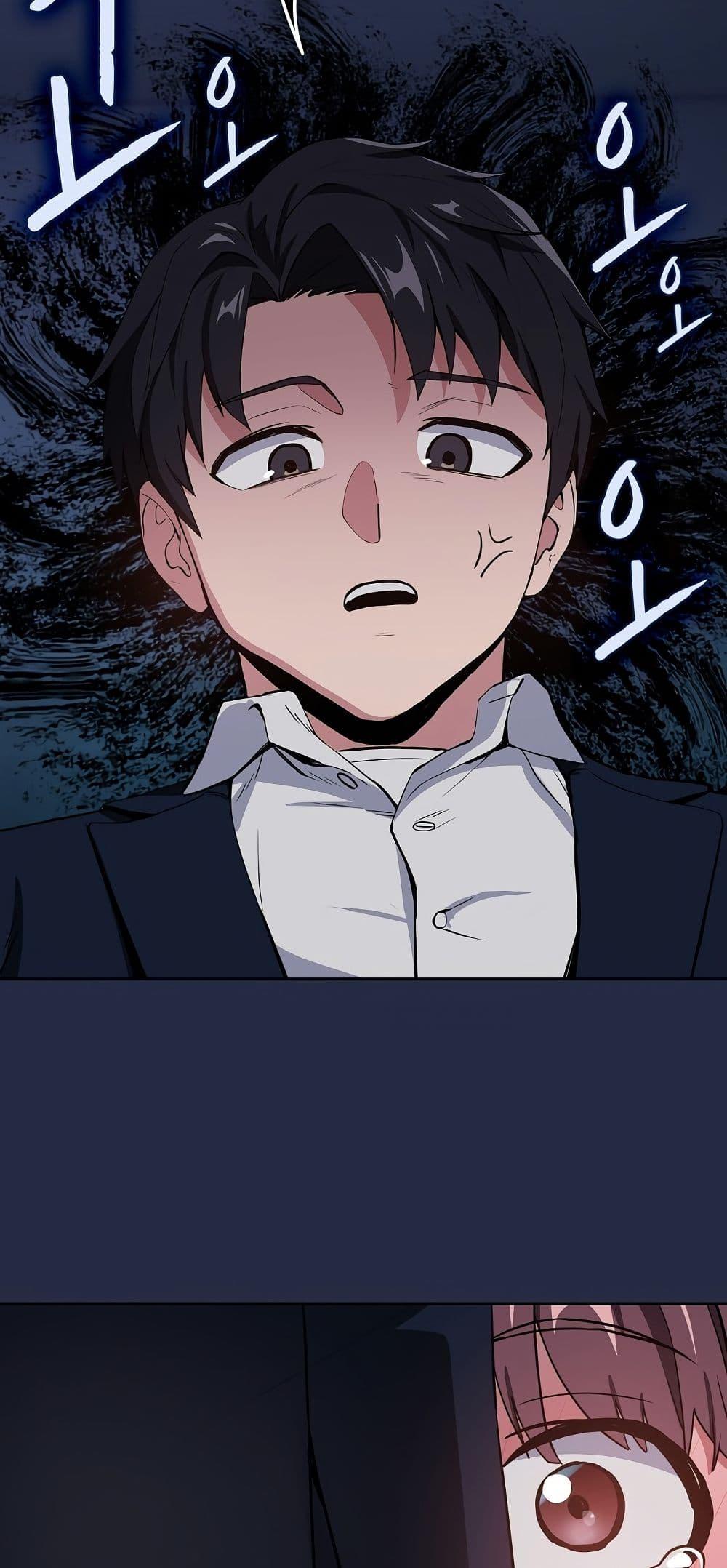 Doujin-Lc- อ่าน โดจิน มังฮวา เกาหลี ญี่ปุ่น จีน แปลไทย After Work Love Affairs ตอนที่ 1 2 3 4 5 6 7 8 9 10 11 12 13 14 ฟรี ไม่มีโฆษณา อ่าน โดจิน Manhwa เกาหลี ญี่ปุ่น จีน เรามีครบ คัดมาให้เน้นๆ โดจิน 18+ รับประกันความฟินโดย  Doujin Lc